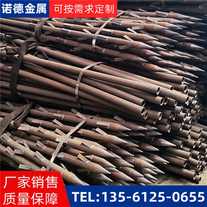 衡阳地基加固土钉锚管